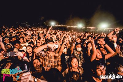 Big Mountain Festival 2015 - BMMF7 (อัลบั้มที่ 1) — photo 284