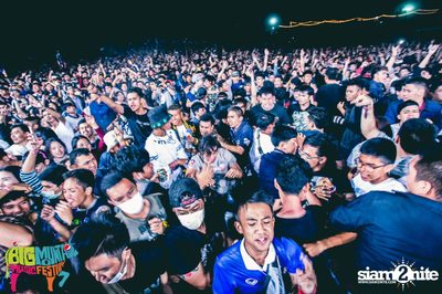 Big Mountain Festival 2015 - BMMF7 (อัลบั้มที่ 1) — photo 291