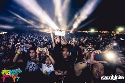 Big Mountain Festival 2015 - BMMF7 (อัลบั้มที่ 1) — photo 298