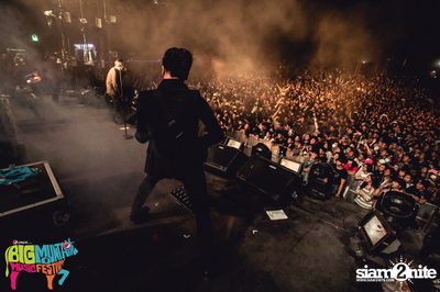 Big Mountain Festival 2015 - BMMF7 (อัลบั้มที่ 1) — photo 301
