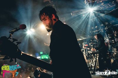 Big Mountain Festival 2015 - BMMF7 (อัลบั้มที่ 1) — photo 303