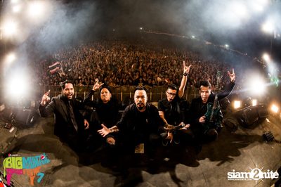 Big Mountain Festival 2015 - BMMF7 (อัลบั้มที่ 1) — photo 305
