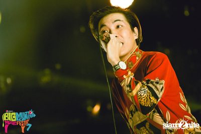 Big Mountain Festival 2015 - BMMF7 (อัลบั้มที่ 1) — photo 307