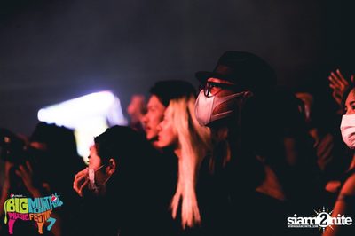Big Mountain Festival 2015 - BMMF7 (อัลบั้มที่ 1) — photo 317