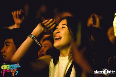 Big Mountain Festival 2015 - BMMF7 (อัลบั้มที่ 1) — photo 318