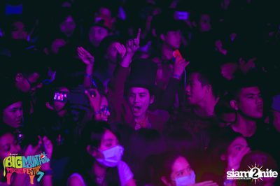 Big Mountain Festival 2015 - BMMF7 (อัลบั้มที่ 1) — photo 325