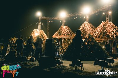 Big Mountain Festival 2015 - BMMF7 (อัลบั้มที่ 1) — photo 348
