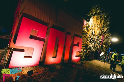Big Mountain Festival 2015 - BMMF7 (อัลบั้มที่ 1) — photo 355