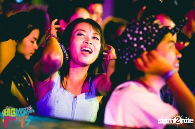 Big Mountain Festival 2015 - BMMF7 (อัลบั้มที่ 1) — photo 364