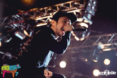 Big Mountain Festival 2015 - BMMF7 (อัลบั้มที่ 1) — photo 372