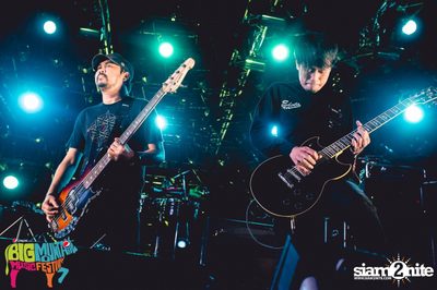 Big Mountain Festival 2015 - BMMF7 (อัลบั้มที่ 1) — photo 374