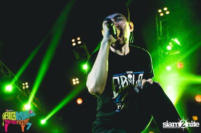 Big Mountain Festival 2015 - BMMF7 (อัลบั้มที่ 1) — photo 380