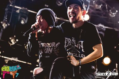Big Mountain Festival 2015 - BMMF7 (อัลบั้มที่ 1) — photo 384