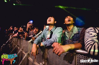 Big Mountain Festival 2015 - BMMF7 (อัลบั้มที่ 1) — photo 387