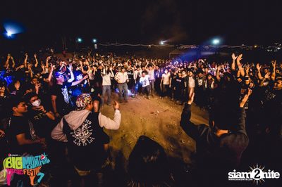 Big Mountain Festival 2015 - BMMF7 (อัลบั้มที่ 1) — photo 389