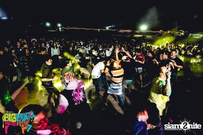 Big Mountain Festival 2015 - BMMF7 (อัลบั้มที่ 1) — photo 390