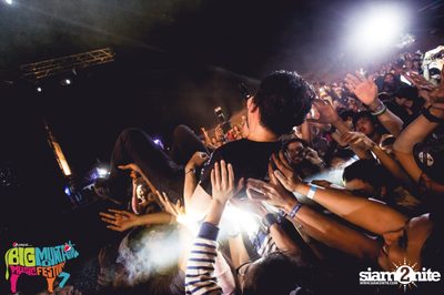 Big Mountain Festival 2015 - BMMF7 (อัลบั้มที่ 1) — photo 393