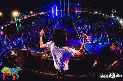 Big Mountain Festival 2015 - BMMF7 (อัลบั้มที่ 1) — photo 394