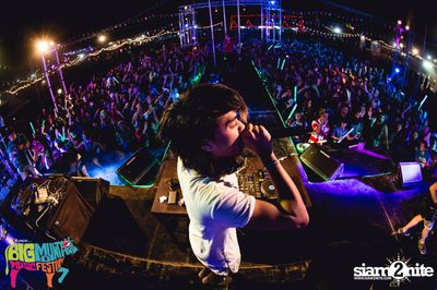 Big Mountain Festival 2015 - BMMF7 (อัลบั้มที่ 1) — photo 395