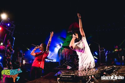 Big Mountain Festival 2015 - BMMF7 (อัลบั้มที่ 1) — photo 397