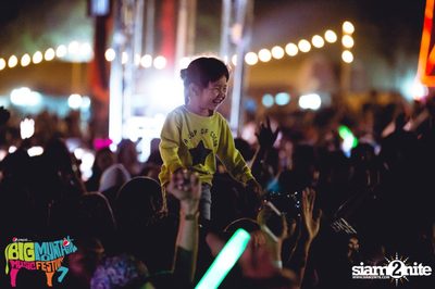 Big Mountain Festival 2015 - BMMF7 (อัลบั้มที่ 1) — photo 399