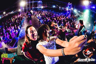Big Mountain Festival 2015 - BMMF7 (อัลบั้มที่ 1) — photo 401