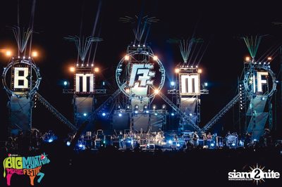 Big Mountain Festival 2015 - BMMF7 (อัลบั้มที่ 1) — photo 408
