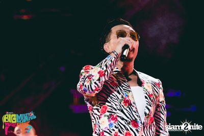 Big Mountain Festival 2015 - BMMF7 (อัลบั้มที่ 1) — photo 420