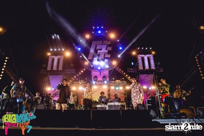 Big Mountain Festival 2015 - BMMF7 (อัลบั้มที่ 1) — photo 422