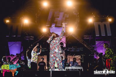 Big Mountain Festival 2015 - BMMF7 (อัลบั้มที่ 1) — photo 423