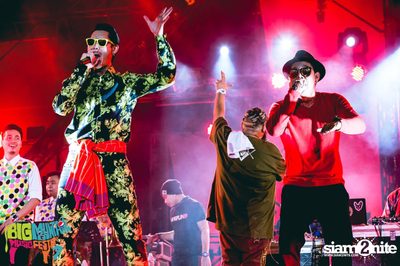 Big Mountain Festival 2015 - BMMF7 (อัลบั้มที่ 1) — photo 428
