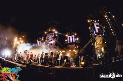 Big Mountain Festival 2015 - BMMF7 (อัลบั้มที่ 1) — photo 441