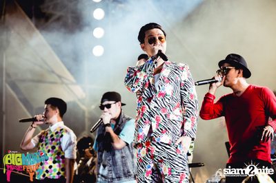 Big Mountain Festival 2015 - BMMF7 (อัลบั้มที่ 1) — photo 443