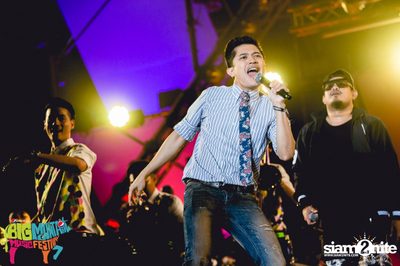 Big Mountain Festival 2015 - BMMF7 (อัลบั้มที่ 1) — photo 447