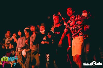 Big Mountain Festival 2015 - BMMF7 (อัลบั้มที่ 1) — photo 448