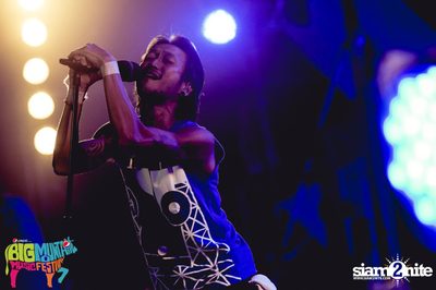 Big Mountain Festival 2015 - BMMF7 (อัลบั้มที่ 1) — photo 500