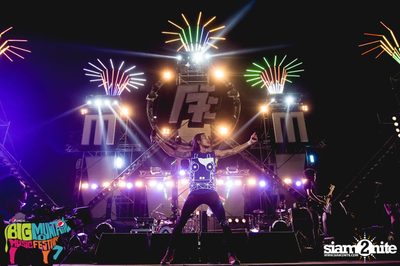 Big Mountain Festival 2015 - BMMF7 (อัลบั้มที่ 1) — photo 524