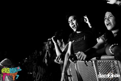 Big Mountain Festival 2015 - BMMF7 (อัลบั้มที่ 1) — photo 531