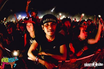 Big Mountain Festival 2015 - BMMF7 (อัลบั้มที่ 1) — photo 536