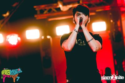 Big Mountain Festival 2015 - BMMF7 (อัลบั้มที่ 1) — photo 538