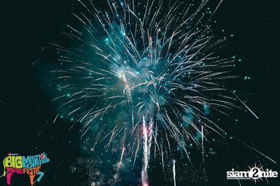 Big Mountain Festival 2015 - BMMF7 (อัลบั้มที่ 1) — photo 567