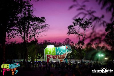 Big Mountain Festival 2015 - BMMF7 (อัลบั้มที่ 2) — photo 5