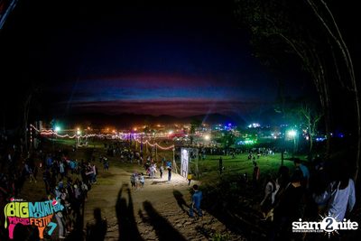 Big Mountain Festival 2015 - BMMF7 (อัลบั้มที่ 2) — photo 10