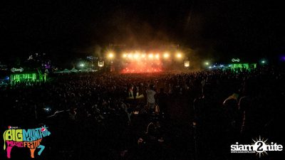 Big Mountain Festival 2015 - BMMF7 (อัลบั้มที่ 2) — photo 11