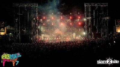 Big Mountain Festival 2015 - BMMF7 (อัลบั้มที่ 2) — photo 13