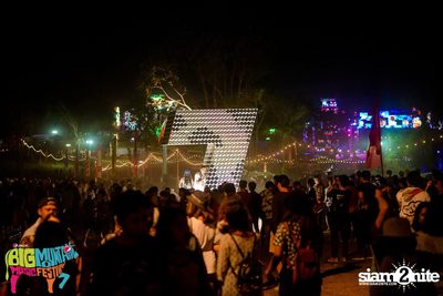 Big Mountain Festival 2015 - BMMF7 (อัลบั้มที่ 2) — photo 15