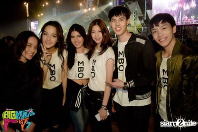 Big Mountain Festival 2015 - BMMF7 (อัลบั้มที่ 2) — photo 23
