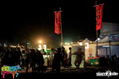 Big Mountain Festival 2015 - BMMF7 (อัลบั้มที่ 2) — photo 34