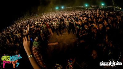 Big Mountain Festival 2015 - BMMF7 (อัลบั้มที่ 2) — photo 36