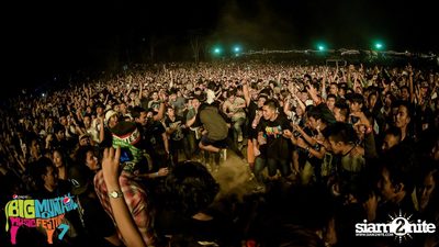 Big Mountain Festival 2015 - BMMF7 (อัลบั้มที่ 2) — photo 37